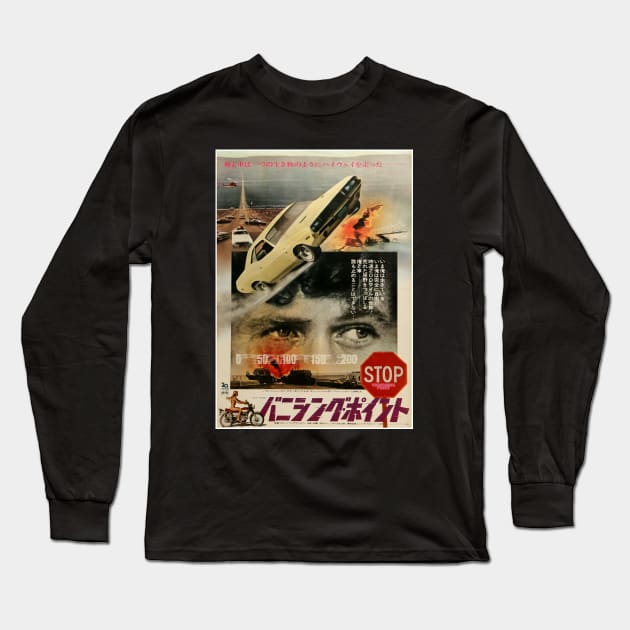 Vanishing Point (Japanese Poster Art) Long Sleeve T-Shirt by Scum & Villainy